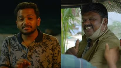 ബേസിലിനൊപ്പം 'പെര്ഫെക്റ്റ് ഓകെ' നെയ്സല്; 'കഠിന കഠോരമീ അണ്ഡകടാഹം' ട്രെയ്ലര്