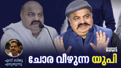 അതീഖ് അഹമ്മദ്: വെടിയുണ്ടകള്‍ പറയുന്ന കഥ; മാറ്റമില്ലാതെ ഉത്തര്‍പ്രദേശ് 