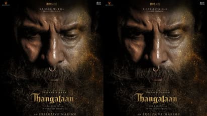 విక్రమ్ బర్త్ డే గిఫ్ట్ గా `తంగలాన్` మేకింగ్ వీడియో.. ఊరమాస్ లుక్లో షాక్..