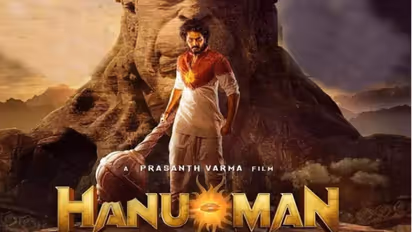 பான் வேர்ல்ட் படமான ' ஹனு-மேன்' படத்தின் படப்பிடிப்பு நிறைவடைந்தது..!