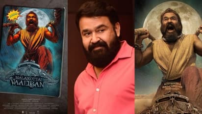 പ്രൊമോഷനില് പുതുമയുമായി 'വാലിബന്' ടീം; മെറ്റല് പോസ്റ്ററുകള് ലേലത്തിന്