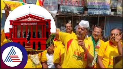 ಪ್ರಚಾರಕ್ಕೆ ವಾಹನ, ಸ್ಪೀಕರ್ ಬಳಕೆ: ಕೆಆರ್ಎಸ್ ಪಕ್ಷಕ್ಕೆ ಹೈಕೋರ್ಟ್ ಅನುಮತಿ