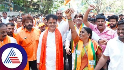 ಸಚಿವ ಅಶ್ವತ್ಥ ನಾರಾಯಣ ನಾಮಪತ್ರ ಸಲ್ಲಿಕೆಗೆ ವಿಪ್ರ ಸಂಘಗಳಿಂದ ₹10 ಸಾವಿರ