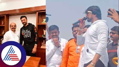 Karnataka Assembly Elections 2023: ಇಂದು 6 ಕ್ಷೇತ್ರಗಳಲ್ಲಿ ಸುದೀಪ್ ಪ್ರಚಾರ