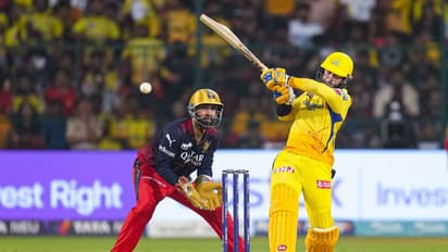IPL 2023: ஆர்சிபி vs சிஎஸ்கே போட்டியில் படைக்கப்பட்ட சாதனைகளின் பட்டியல்..! 