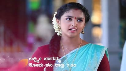 ಲಕ್ಷ್ಮೀ ಬಾರಮ್ಮ: ಜೀವನಪೂರ್ತಿ ಲಕ್ಷ್ಮಿ ಜೊತೆಗಿರುವಂತೆ ಹರಕೆ‌ ಕಟ್ಟಿದ ವೈಷ್ಣವ್