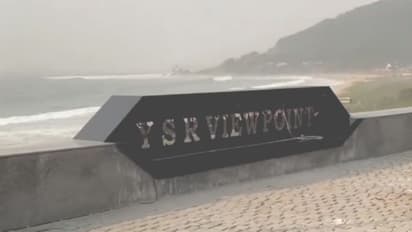 అబ్దుల్ కలాం పేరు తీసేసి వైఎస్సార్ వ్యూ పాయింట్ అని పేరు పెట్టడం బాధకరం: జగన్పై చంద్రబాబు ఫైర్..