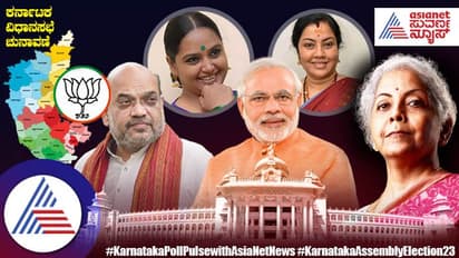 ಮೋದಿ, ಶಾ, ಗಡ್ಕರಿ ಸೇರಿ 40 ಮಂದಿ ಬಿಜೆಪಿ ಸ್ಟಾರ್ ಪ್ರಚಾರಕರ ಪಟ್ಟಿ ರಿಲೀಸ್