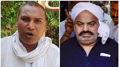 'ಅತೀಕ್‌ ಅಹ್ಮದ್‌ ಹುತಾತ್ಮ, ಆತನಿಗೆ ಭಾರತ ರತ್ನ ನೀಡ್ಬೇಕು..' ಎಂದ ಕಾಂಗ್ರೆಸ್‌ ಅಭ್ಯರ್ಥಿ!