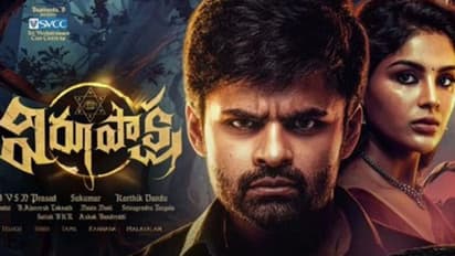 സംയുക്തയുടെ തെലുങ്ക് ചിത്രം 'വിരൂപാക്ഷ' എത്തുന്നു, പ്രി- റിലീസ് ബിസിനസ് കണക്കുകള്‍ പുറത്ത്