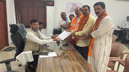 ಉಡುಪಿ: ಸುನಿಲ್ ಕುಮಾರ್ ಶಕ್ತಿ ಪ್ರದರ್ಶನ, ಅದ್ಧೂರಿ ನಾಮಪತ್ರ ಸಲ್ಲಿಕೆ 