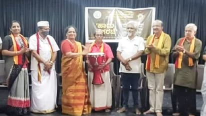 ಉಡುಪಿಯಲ್ಲಿ ಒಂದು ವಿಶಿಷ್ಟ ಕಾರ್ಯಕ್ರಮ 'ಹಾಡು ಹರಟೆ