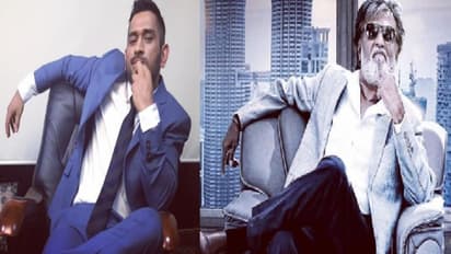 அவரோட போஸ காப்பி அடிக்கத்தான் முடியும்; அவர மாதிரி வர்றது கஷ்டம் - கபாலி போஸுக்கு விளக்கம் கொடுத்த தோனி!