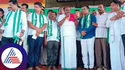 Karnataka Election 2023: Former CM HD Kumaraswamy admitted to hospital due to fever, condition stable