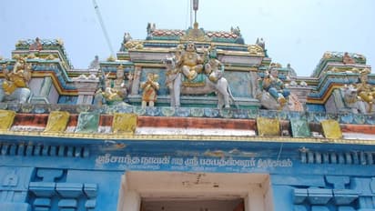 திருமண தடை குழந்தை பாக்கியம்.. நீங்கள் நினைத்த காரியத்தை நிறைவேற்றும் பசுபதீஸ்வரர் கோயில்! எங்குள்ளது தெரியுமா