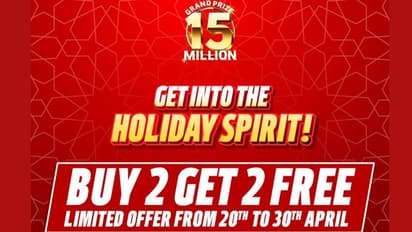 രണ്ട് ബിഗ് ടിക്കറ്റ് വാങ്ങിയാൽ രണ്ടെണ്ണം ഫ്രീ! 15 മില്യൺ ദിര്ഹം നേടാൻ കൂടുതൽ എളുപ്പം