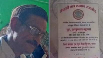 ಮಗಳ ಚಿಕಿತ್ಸೆಗೆ ಹಣ ಹೊಂದಿಸಲು ರಕ್ತ ಮಾರ್ತಿದ್ದ ತಂದೆ: ದುಡ್ಡು ಹೊಂದಿಸಲಾಗದೆ ಆತ್ಮಹತ್ಯೆ ಮಾಡ್ಕೊಂಡ್ರು! 