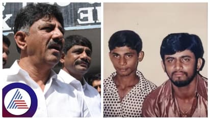 ಬಿಜೆಪಿ ಪ್ಲಾನ್ಗೆ ಬೆದರಿದ ಡಿಕೆ ಬ್ರದರ್ಸ್: ಡಿಕೆ ಶಿವಕುಮಾರ್ ವಿರುದ್ಧ ಸುಳ್ಳು ಆಸ್ತಿ ವಿವರ ಸಲ್ಲಿಕೆ ದೂರು