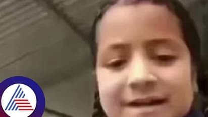 ಮೋದಿಜೀ ನೀವು ನಮ್ಮ ಸ್ಕೂಲ್‌ಗೆ ಬನ್ನಿ ಎಂದಿದ್ದ ಬಾಲಕಿ ವಿಡಿಯೋ ವೈರಲ್: ಸರ್ಕಾರಿ ಶಾಲೆಗೆ ಸಿಕ್ತು ಹೊಸ ರೂಪ