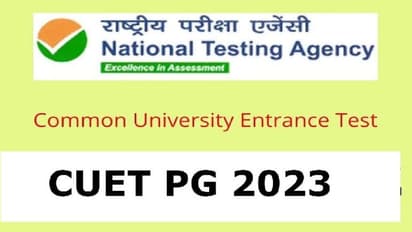 CUET PG 2023 தேர்வுக்கு விண்ணப்பிக்க அவகாசம் நீட்டிப்பு... மே 5 வரை விண்ணப்பிக்கலாம் என தகவல்!!