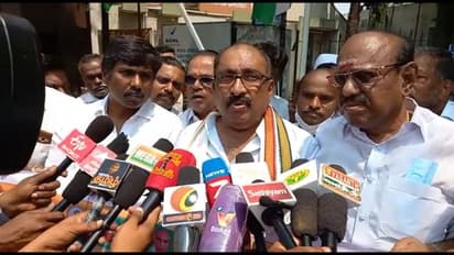 ராகுல் காந்தியின் பதவி நீக்கத்தை கண்டித்து சேலத்தில் பிஎஸ்என்எல் அலுவலகம் முற்றுகை