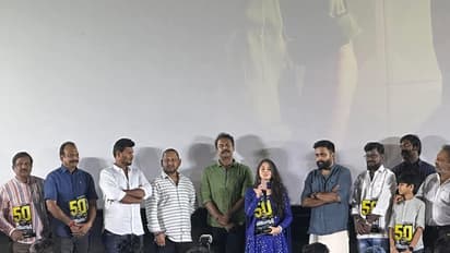 திரையரங்கில் மாஸ் 'அயோத்தி'... தடபுடலாக 50 வது நாளை கொண்டாடிய படக்குழு!