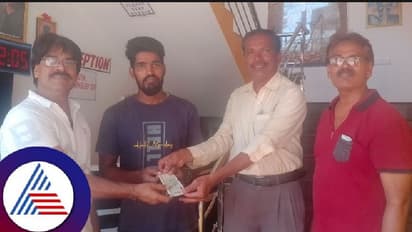 ರಸ್ತೆ ಮೇಲೆ ಚೆಲ್ಲಾಪಿಲ್ಲಿ ಬಿದ್ದಿದ್ದ ಹಣ, ಕಳೆದುಕೊಂಡವನ್ನು ಪತ್ತೆ ಹಚ್ಚಿ ಮರಳಿಸಿದ ಅಂಕೋಲಾದ ಇಂಜಿನೀಯರ್!