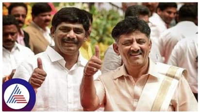 ಒಂದೇ ದಿನ ಪ್ರಚಾರ: 1.2 ಲಕ್ಷ ಅಂತರದಿಂದ ಗೆದ್ದ ಡಿಕೆಶಿ: ಠೇವಣಿ ಕಳೆದುಕೊಂಡ ಆರ್ ಅಶೋಕ್