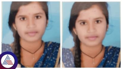 ಸಿಇಟಿ ತಯಾರಿಯಲ್ಲಿದ್ದ ವಿದ್ಯಾರ್ಥಿನಿ ದ್ವಿತೀಯ ಪಿಯು ಪರೀಕ್ಷೆಯಲ್ಲಿ ಫೇಲ್ ಆಗಿದ್ದಕ್ಕೆ ಆತ್ಮಹತ್ಯೆ!