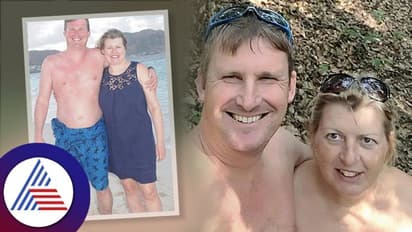 Nude Travel : ನಗ್ನರಾಗಿ ಪ್ರವಾಸ ಮಾಡೋ ದಂಪತಿ, ಕಾರಣವೂ ಇದೆ