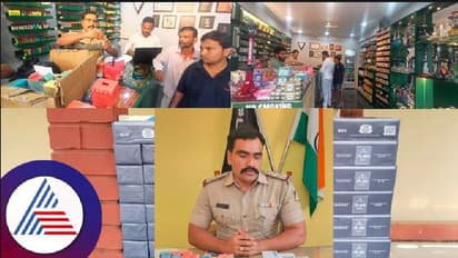 ಉಡುಪಿ: ನಿಷೇಧಿತ ಇ-ಸಿಗರೇಟ್ ಮಾರಾಟ, ನಾಲ್ವರನ್ನು ವಶಕ್ಕೆ ಪಡೆದ ಪೊಲೀಸರು