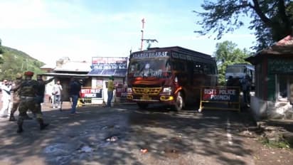 പൂഞ്ച് ഭീകരാക്രമണം: അന്വേഷണം വേണമെന്ന് സിപിഎം, വീഴ്ച പരിശോധിക്കണമെന്ന് നാഷണൽ കോൺഫറൻസ്