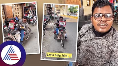 Inspirational Story: ಐಎಎಸ್ ಅಧಿಕಾರಿ ಆಗ್ಬೇಕು ಅಂತ ಸಮೋಸಾ ಮಾರ್ತಾರೆ!