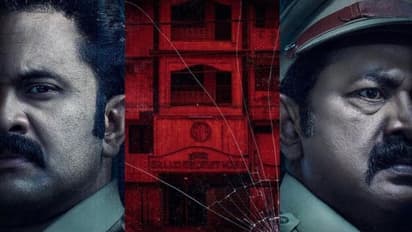 ' കേരളാ ക്രൈം ഫയൽസ് ' ട്രെയിലര്‍ ബിഗ്ബോസ്സ് വേദിയിൽ അവതരിപ്പിച്ചു മോഹൻലാൽ
