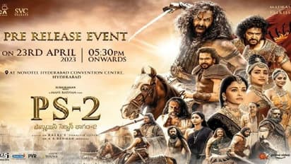 పొన్నియిన్ సెల్వన్ 2 తెలుగు ప్రీ రిలీజ్ ఈవెంట్ డేట్ , టైమ్ ఫిక్స్. ఎప్పుడు.. ఎక్కడంటే..?