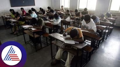 Karnataka 2nd PUC Result 2023: ರಾಜ್ಯದಲ್ಲೇ ಅನ್ವಿತಾ 2ನೇ, ನೇಹಶ್ರೀ 3ನೇ Rank!