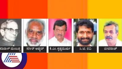 Karnataka election 2023: ಕಾಫಿನಾಡಿನಲ್ಲೂ ಹ್ಯಾಟ್ರಿಕ್‌ ಹಿರೋಗಳು! 