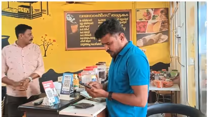 10 രൂപ യുപിഐ ട്രാൻസ്ഫർ ചെയ്തു; അങ്കമാലിയിലെ ഹോട്ടൽ വ്യാപാരിയുടെ അക്കൗണ്ട് ബാങ്ക് മരവിപ്പിച്ചു