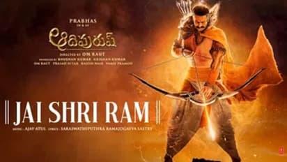 జై శ్రీరామ్ అంటూ.. ఆదిపురుష్ నుంచి ఫస్ట్ సింగిల్ వచ్చేసింది, మరోసారి రిలీజ్ డేట్ కన్ ఫార్మ్ చేసిన టీమ్,