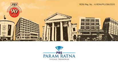 തിരുവനന്തപുരത്ത് മെഡിക്കൽ അസിസ്റ്റൻസ് സൗകര്യത്തോടെ പ്രീമിയം അപ്പാര്‍ട്ട്‍മെന്‍റ്
