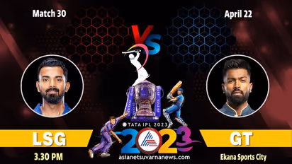 IPL 2023: ಅಗ್ರಸ್ಥಾನದ ಮೇಲೆ ಲಖನೌ ಸೂಪರ್‌ ಜೈಂಟ್ಸ್‌ ಕಣ್ಣು..!