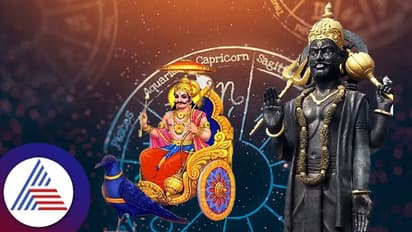 ಶನಿ- ಮಂಗಳ ಯೋಗದಿಂದ ಈ ಐದು ರಾಶಿಯವರಿಗೆ ಕಾದಿದೆ ಅಪಾಯ