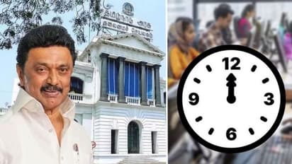 12 மணி நேர வேலை யார் யாருக்கு? எந்த நிறுவனங்களுக்கு பொருந்தும்? முழு விபரம்