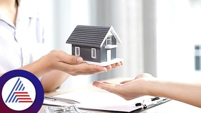 ಗೃಹಸಾಲ ತೀರಿಸಿದ ತಕ್ಷಣ ತಪ್ಪದೇ  ಈ 5 ಕೆಲಸಗಳನ್ನುಮಾಡಿ, ಇಲ್ಲವಾದ್ರೆ ತೊಂದ್ರೆ ಖಚಿತ!