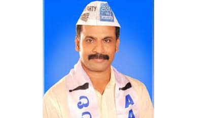 ರಾಜಕೀಯ ಕೃಷಿಗೆ ಕಾಲಿಟ್ಟ ಕೃಷಿ ವಿಜ್ಞಾನಿ ವಿಶುಕುಮಾರ: ಹಲವು ಡಿಗ್ರಿಗಳ ಸರದಾರ ಪುತ್ತೂರು ಆಪ್ ಅಭ್ಯರ್ಥಿ