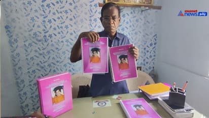 பரம்பரை நோய்களை குணப்படுத்த முடியும்! - புதிய மருத்துவ சிகிச்சை முறைக்கு அனுமதிகேட்டு காத்திருக்கும் ஆசிரியர்!