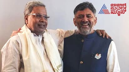 karnataka election results 2023: ಗೂಗಲ್ ಸರ್ಚ್ನಲ್ಲಿ ಡಿಕೆಶಿ, ಸಿದ್ದರಾಮಯ್ಯ ಟಾಪ್ ಟ್ರೆಂಡಿಂಗ್