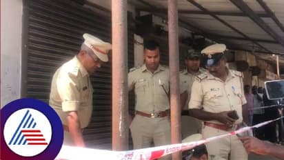 ಅಂಗಡಿ ವರ್ತಕನ ಮೇಲೆ ನಿವೃತ್ತ ಎಸ್ಪಿ ಪುತ್ರ ಗುಂಡಿನ ದಾಳಿ!