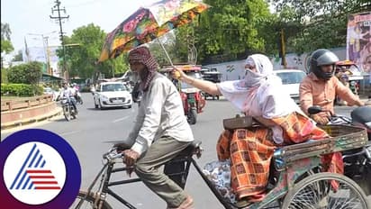 Viral Photo : ಬಿಸಿಲಿನಲ್ಲಿ ರಿಕ್ಷಾವಾಲಾನಿಗೆ ಛತ್ರಿ ಹಿಡಿದು ಮಾನವೀಯತೆ ಮೆರೆದ ಟೀಚರ್ 