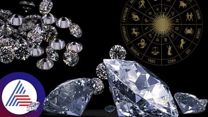 Diamond Gemstone: ಅಧಿಕಾರಿಯನ್ನು ಭಿಕಾರಿ ಮಾಡಬಲ್ಲದು ವಜ್ರ, ಧರಿಸುವ ಮುನ್ನ ಇರಲಿ ಎಚ್ಚರ!